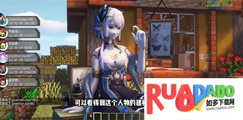 我的世界屁屁宝可梦