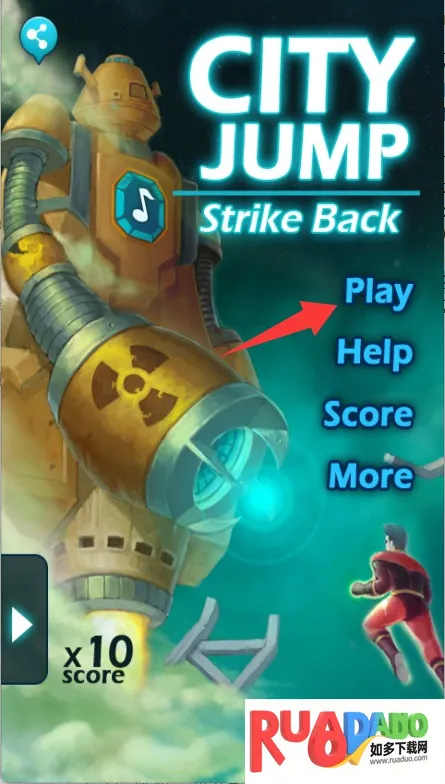 城市跳跃之反击2026下载安装