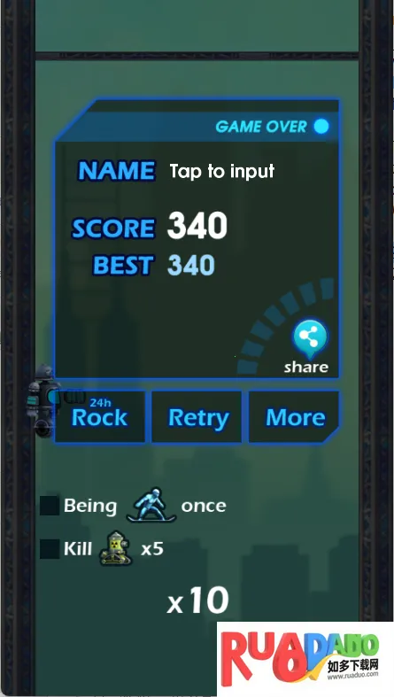 城市跳跃之反击2026下载安装