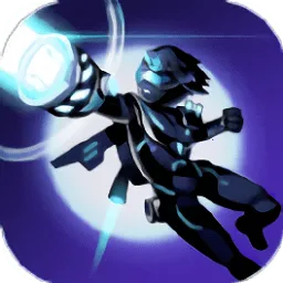 火柴人联盟皇子降临