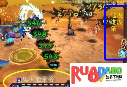 阴阳师一加安卓版手机版 阴阳师一加安卓版手机版