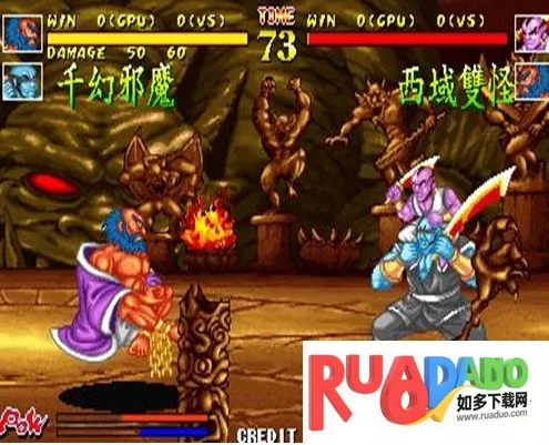 傲剑狂刀最新手机版 傲剑狂刀最新手机版