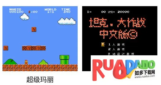 fc小霸王模拟器2026下载安装 fc小霸王模拟器2026下载安装