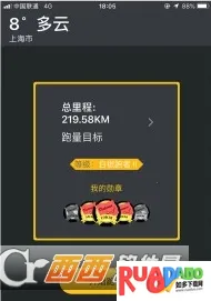 缘木求鱼2026官方最新版本