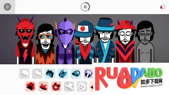 节奏人生2026最新版本