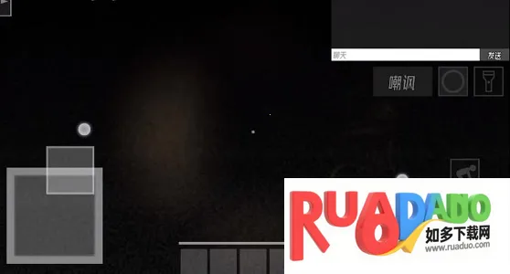 HS后室最新手机版