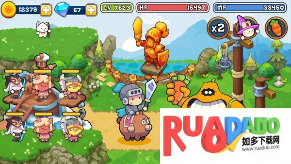 城堡防御战斗冲锋