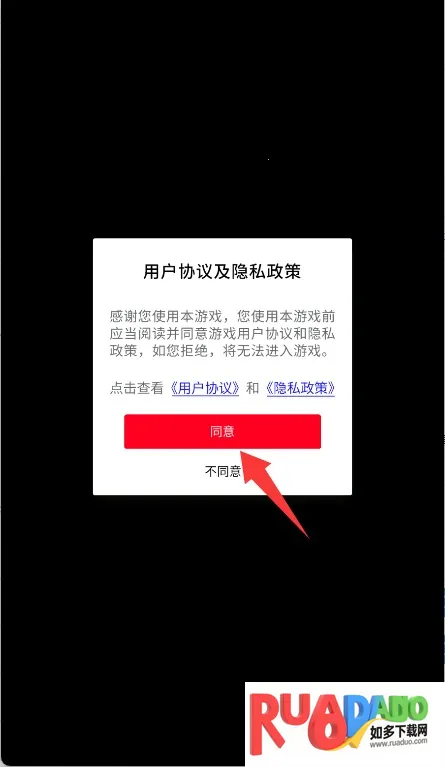 妖精的谎言2026最新版本 妖精的谎言2026最新版本