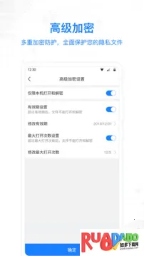 MISUO最新手机版