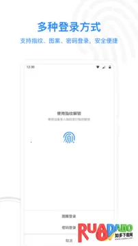 MISUO最新手机版