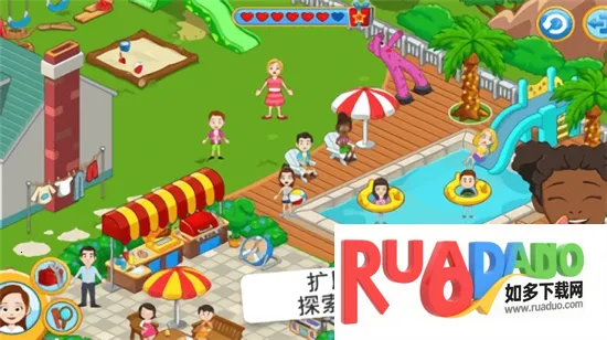 我的城镇探索 我的城镇探索