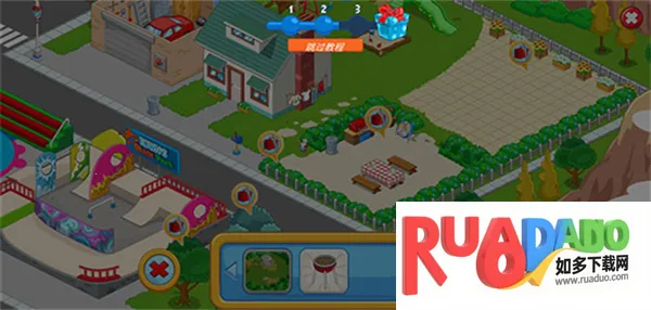 我的城镇探索 我的城镇探索