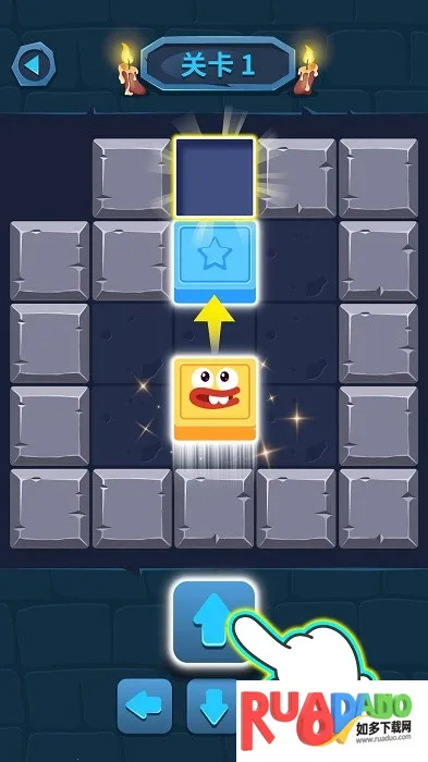 推箱子我贼62026官方正版 推箱子我贼62026官方正版