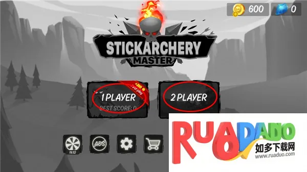 箭术大师 箭术大师