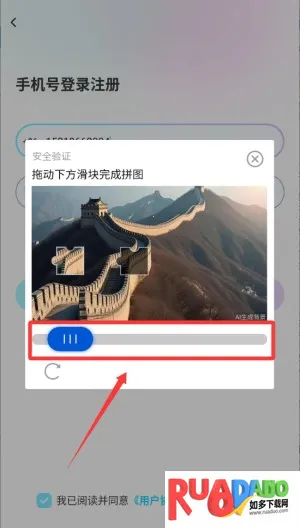 考拉Live2026官方最新版本 考拉Live2026官方最新版本