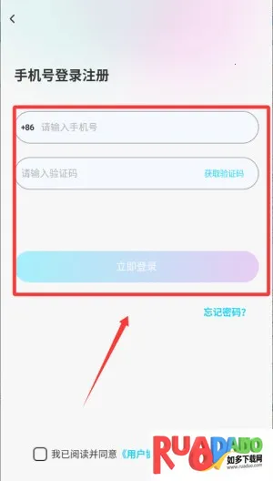考拉Live2026官方最新版本 考拉Live2026官方最新版本