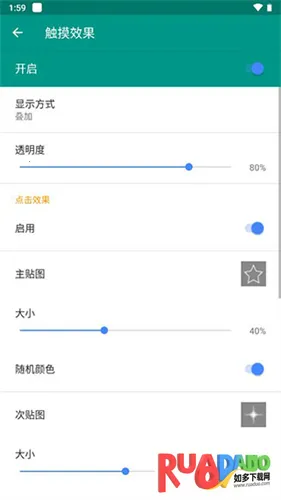 live2d动画制作最新手机版