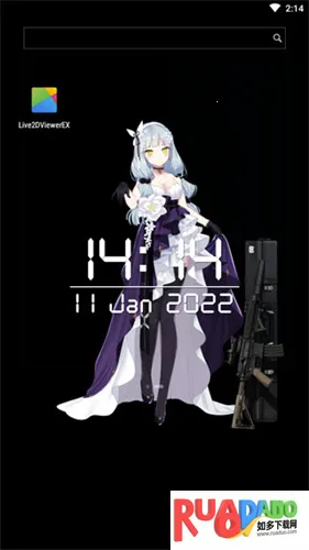 live2d动画制作软件