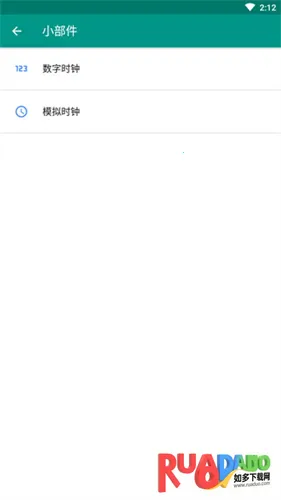 live2d动画制作软件