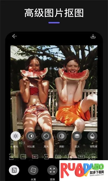 Mix玩图安卓版手机版 Mix玩图安卓版手机版