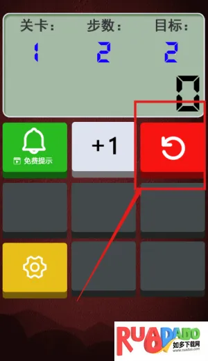 计算器答题闯关2026官方正版