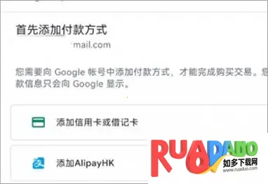 绝地求生未来之役最新手机版