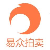 易众拍卖行最新手机版