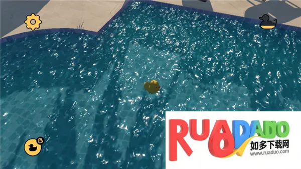 小黄鸭模拟器2026下载