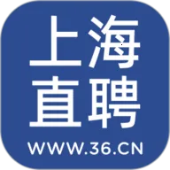 上海直聘