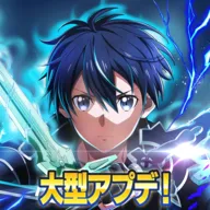 刀剑神域火线争战2026下载