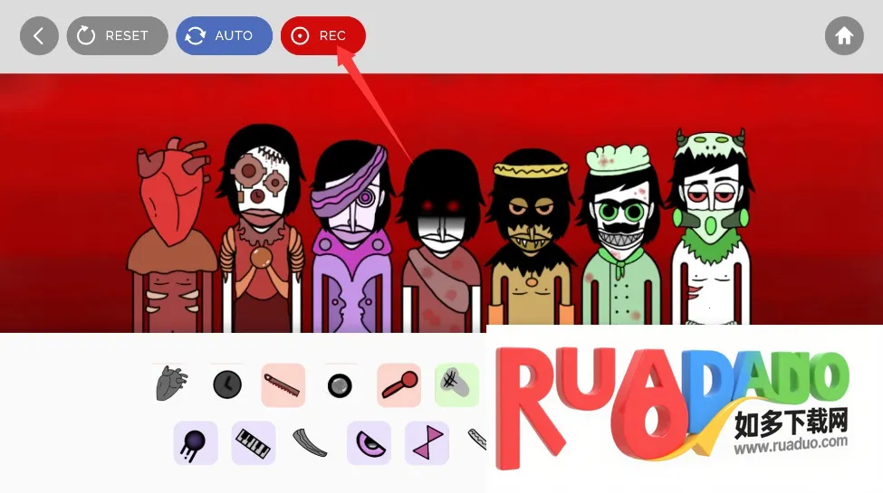 节奏盒子暗红模组2026最新版本 节奏盒子暗红模组2026最新版本