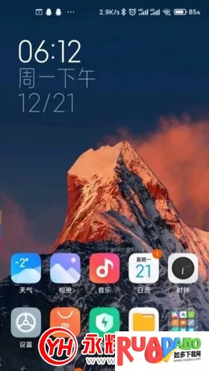 雪山超级壁纸最新手机版 雪山超级壁纸最新手机版