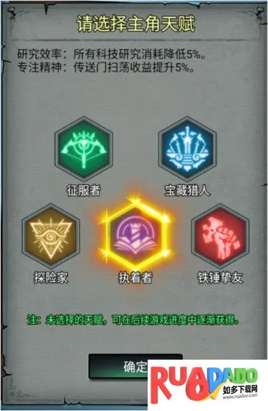 上古封神安卓版手机版