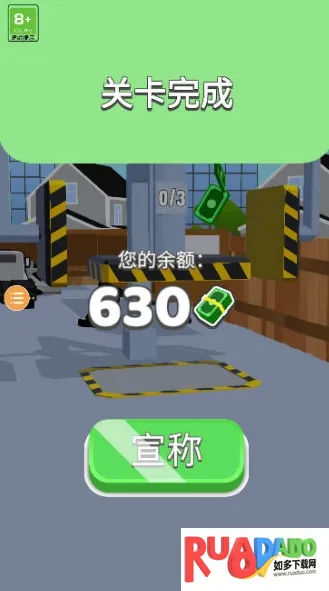 拖车快跑2026最新版本 拖车快跑2026最新版本