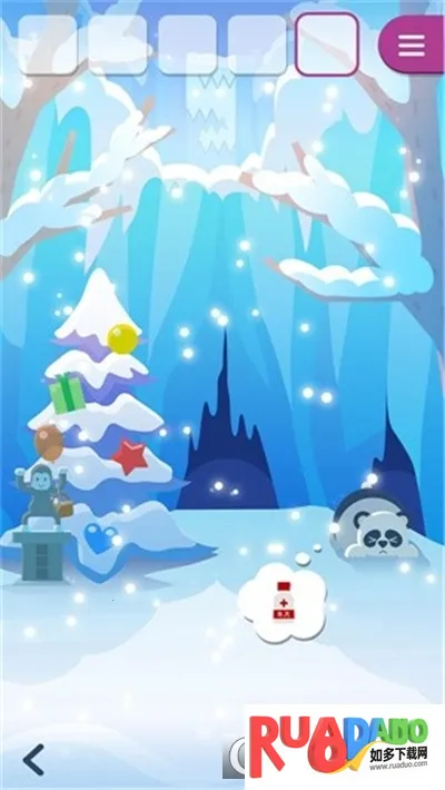 动物逃脱 动物逃脱