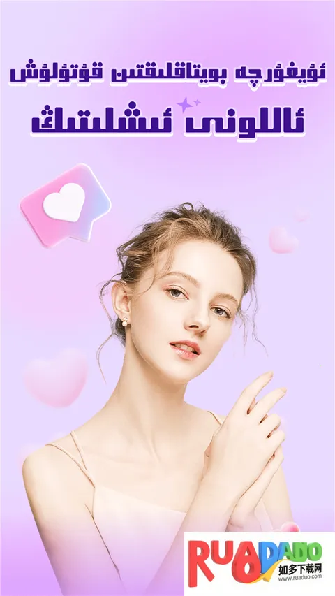 allo2026官方最新版本