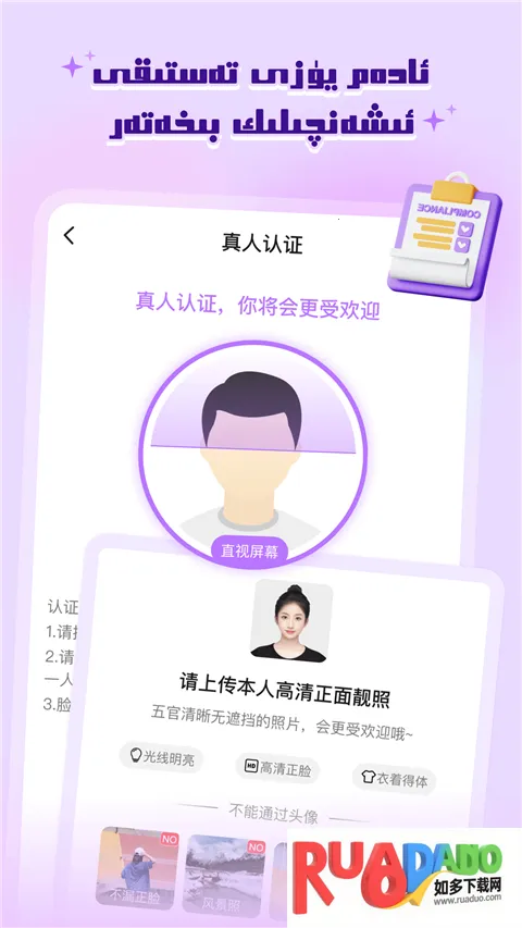 allo2026官方最新版本