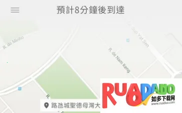 澳门电召的士2026官方最新版本