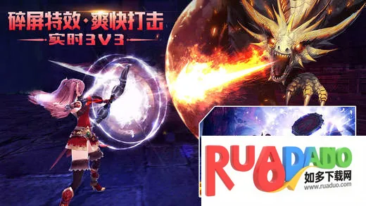 创世纪元 创世纪元