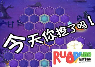 萌萌寻宝 萌萌寻宝