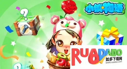 小镇物语2026最新版本