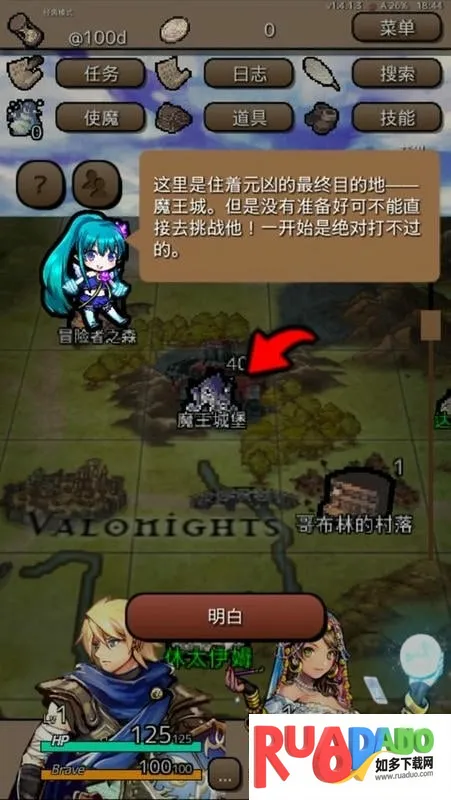 终结之日2026官方最新版本