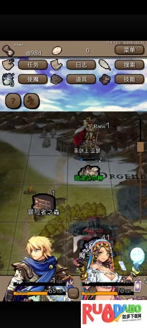 终结之日2026官方最新版本