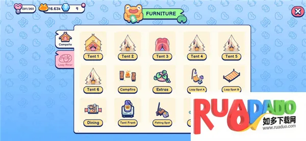 池塘伙伴2026官方最新版本