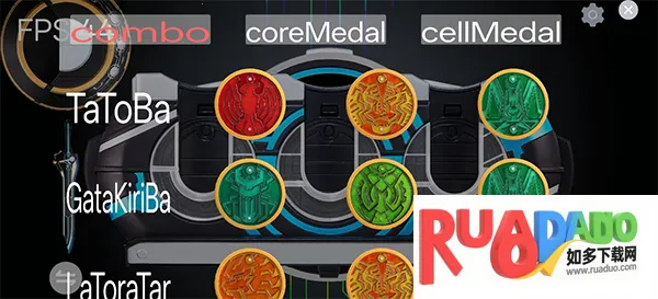 假面骑士欧兹变身模拟器2026最新版本