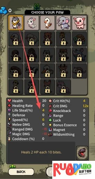 爪子对抗世界2026下载