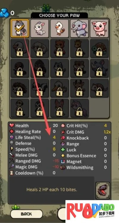 爪子对抗世界2026下载