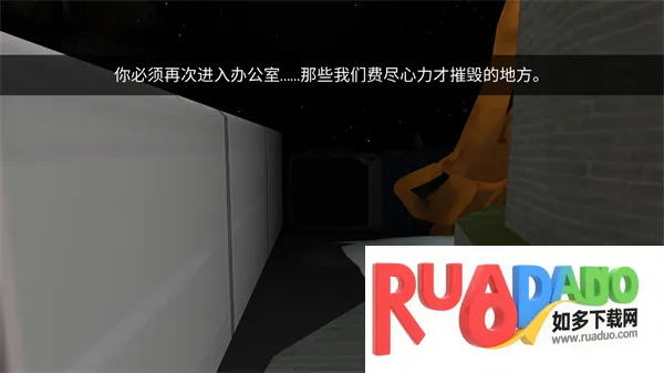 微笑X恐怖圣诞节2026下载安装