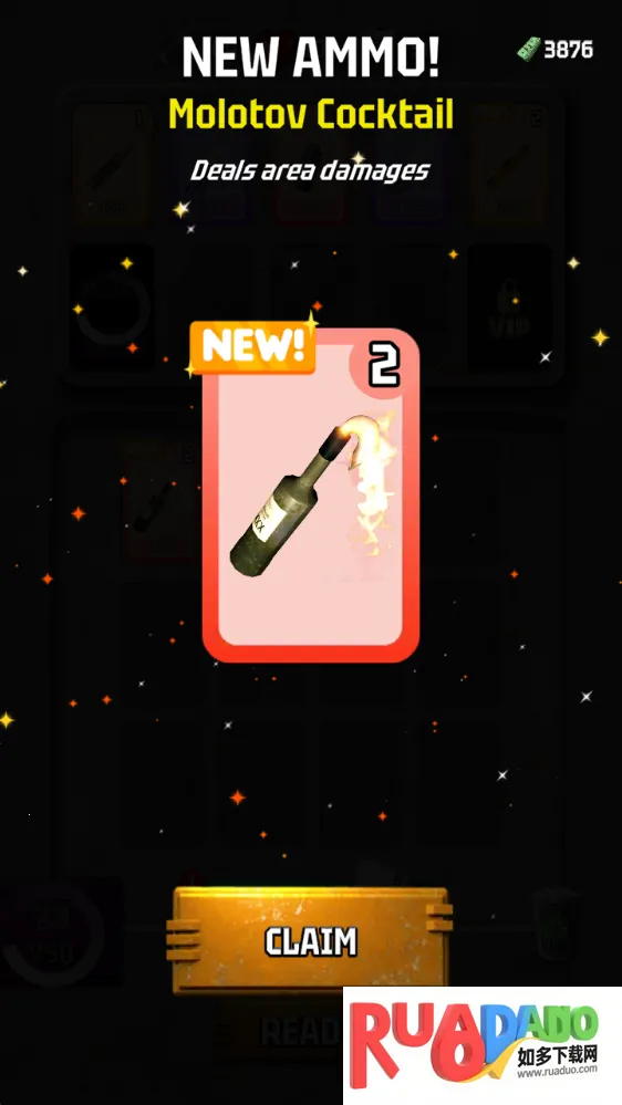 怪兽捕猎者2026下载