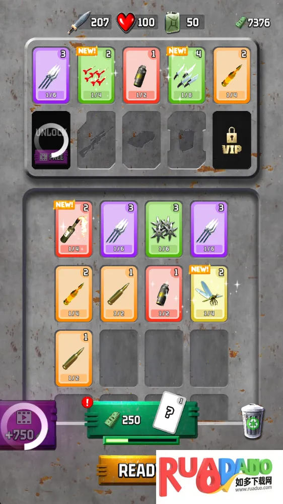 怪兽捕猎者2026下载